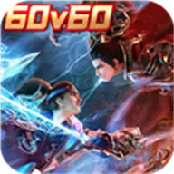 ����˫2(������˫����)v1.33.600 ��׿��