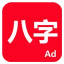 �۰�������(����������Ϸ)vC8W_20190416_2335 ��׿��