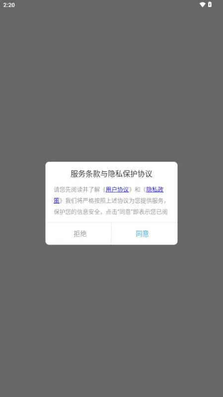 ����������������(��ѧ��������)v1.3.1 �ֻ���