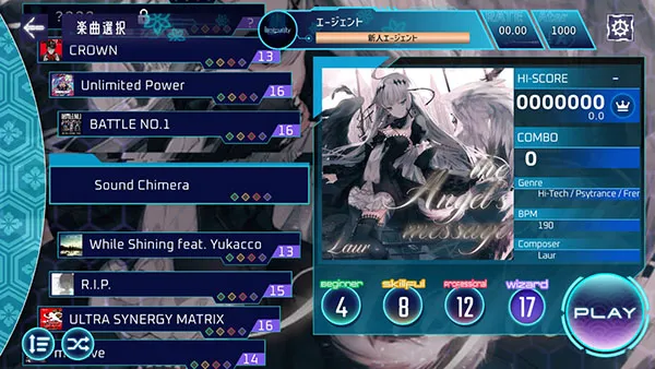 Liminality2026�ٷ�����v3.0.0 ��׿��