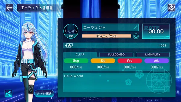 Liminality2026�ٷ�����v3.0.0 ��׿��