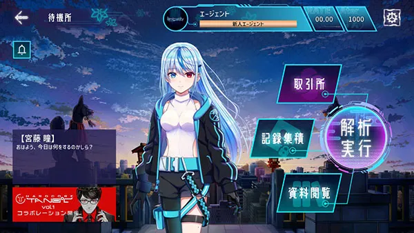 Liminality2026�ٷ�����v3.0.0 ��׿��