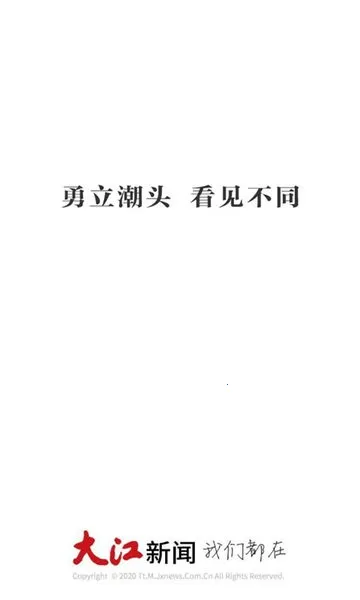 ������2026����v4.1.6 ��׿��