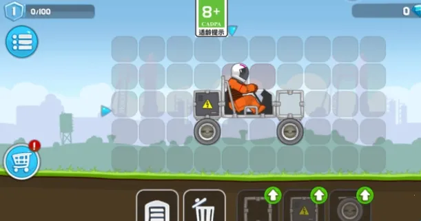 登山救援2026下载安装 登山救援2026下载安装