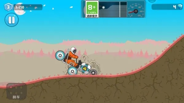 ��ɽ��Ԯ2026���ذ�װv1.0.0 ��׿��