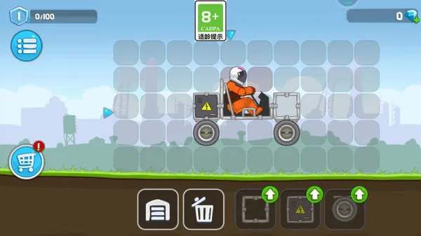 ��ɽ��Ԯ2026���ذ�װv1.0.0 ��׿��