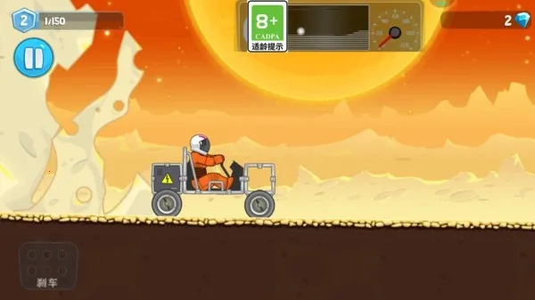 ��ɽ��Ԯ2026���ذ�װv1.0.0 ��׿��