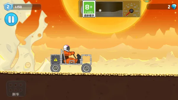 ��ɽ��Ԯ2026���ذ�װv1.0.0 ��׿��