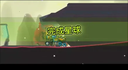 登山救援2026下载安装 登山救援2026下载安装