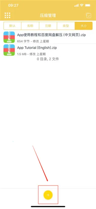 ��ѹר��2026�ٷ����°汾