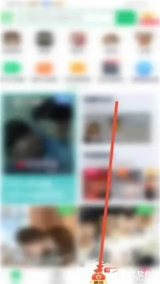 爱奇艺2026下载 爱奇艺2026下载