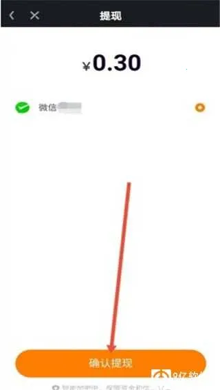 爱奇艺2026下载 爱奇艺2026下载