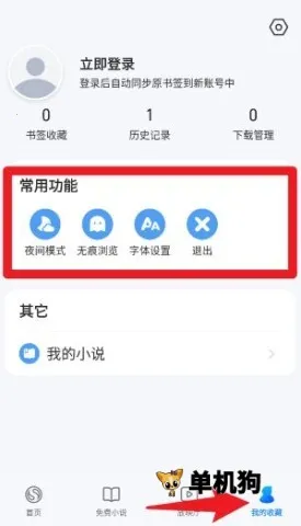 �ѹ������(������������)