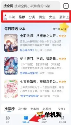 �ѹ������(������������)