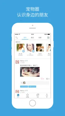 С�����(�������ܹ���ƽ̨)v13.5.0 �ֻ���