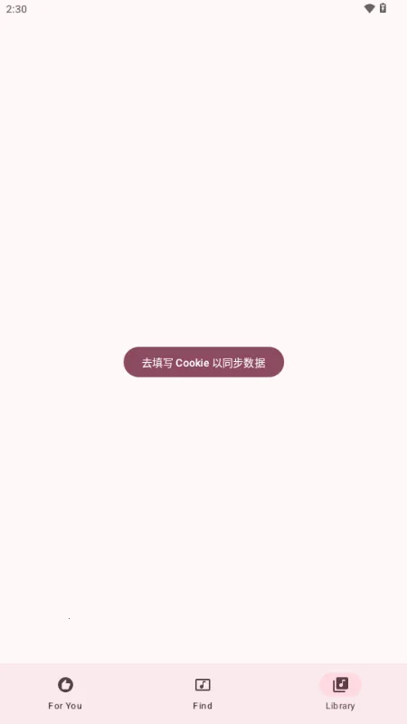 ÷������2026���ذ�װv1.51 �ֻ���