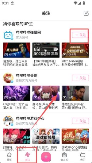 ��������2026�ٷ����°汾