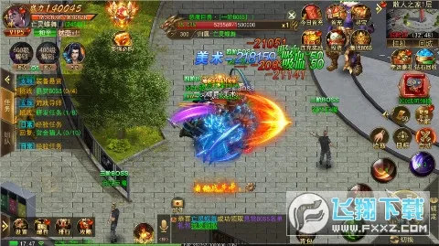 ��ת����2026����v1.0.2 �ֻ���