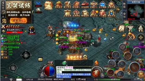 ��ת����2026����v1.0.2 �ֻ���