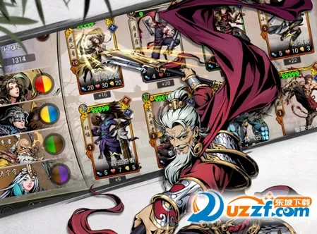 斗转武林2026下载 斗转武林2026下载