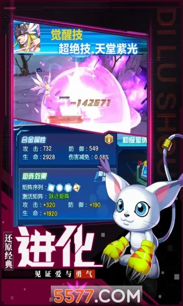 ���Ｏ��(���Ｏ����Ϸ)v1.0.6 �ֻ���