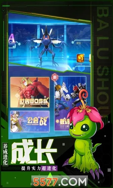 ���Ｏ��(���Ｏ����Ϸ)v1.0.6 �ֻ���