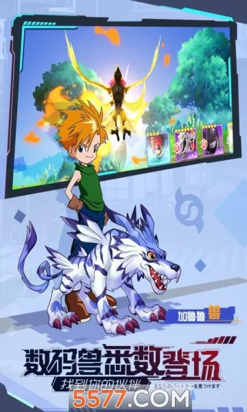 ���Ｏ��(���Ｏ����Ϸ)v1.0.6 �ֻ���