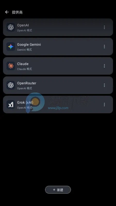 MineChat AI��ģ��(AI��������)