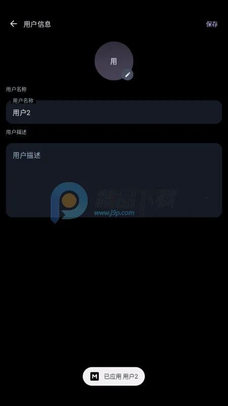 MineChat AI��ģ��(AI��������)