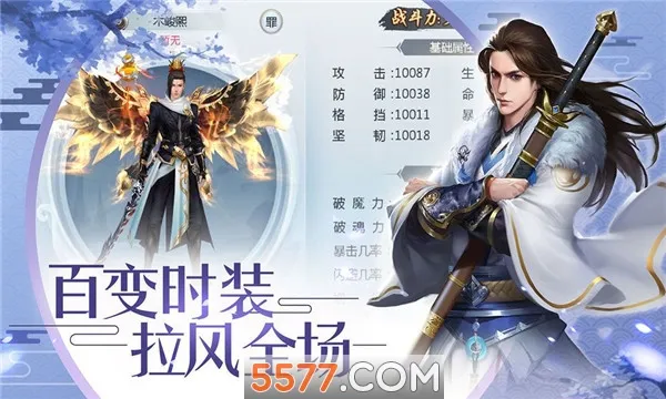 �����簲׿���ֻ���v1.7 ��׿��