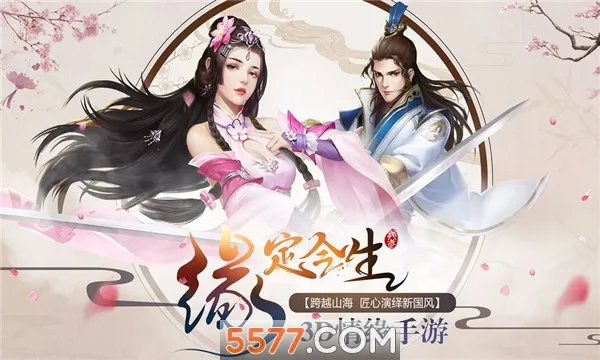 �����簲׿���ֻ���v1.7 ��׿��