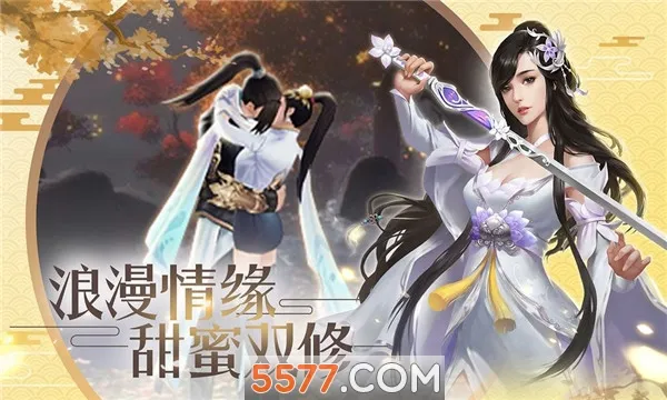 �����簲׿���ֻ���v1.7 ��׿��