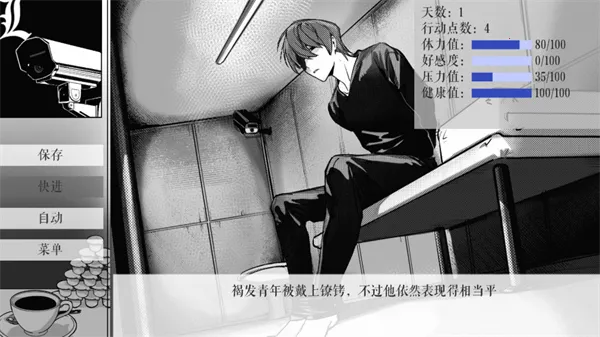 L����ͥ��׿���ֻ���v1.3.0 �ֻ���