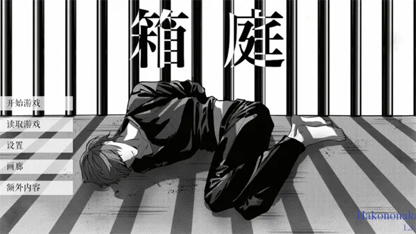 L����ͥ��׿���ֻ���v1.3.0 �ֻ���