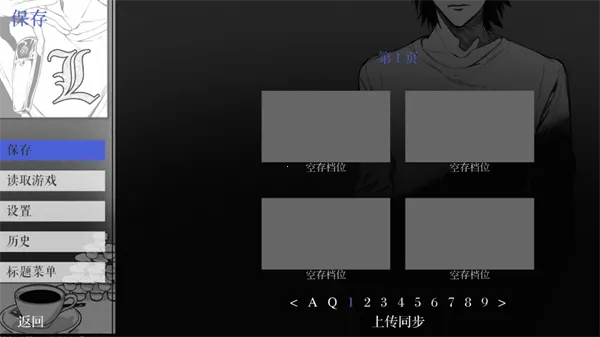 L����ͥ��׿���ֻ���v1.3.0 �ֻ���