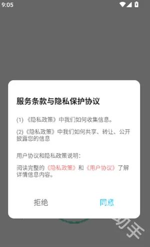 ƴ��ͼֽ2026�ٷ�����