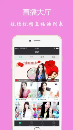 ����ֱ��2026����v3.0.2.0 ��׿��