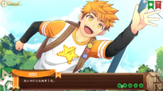 CampBuddy2026���°汾v2.0 ��׿��