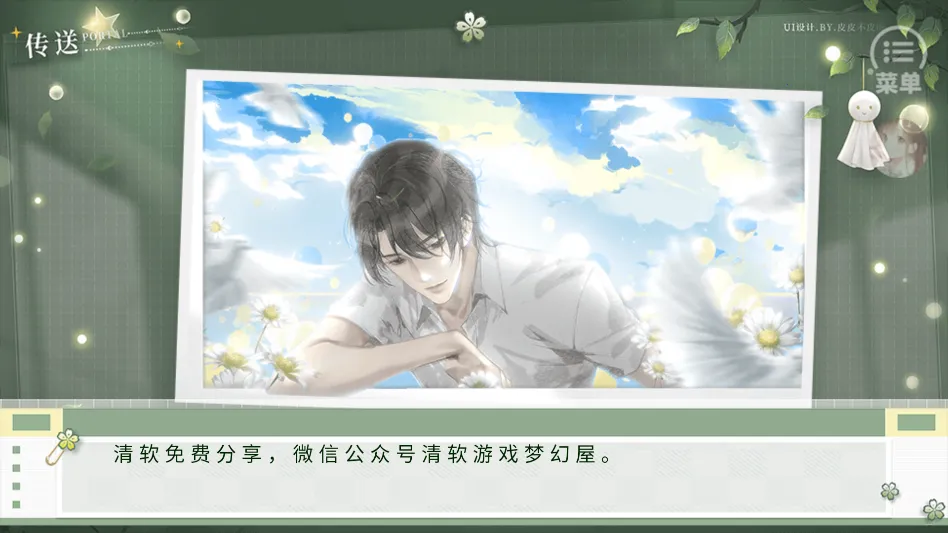 ���ֽ̳̽�ͼ1