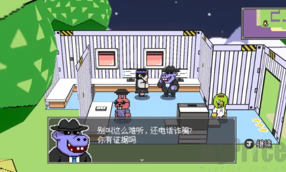 ����֮ɭ2026����