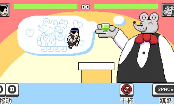 ����֮ɭ2026����vb2abff6 ��׿��