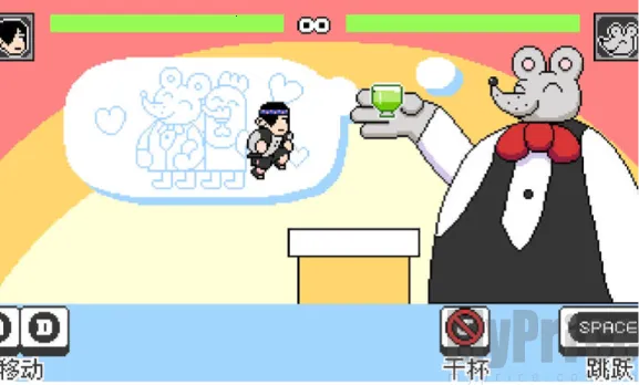 ����֮ɭ2026����