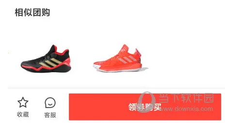 ʶ��(��Ʒ������)