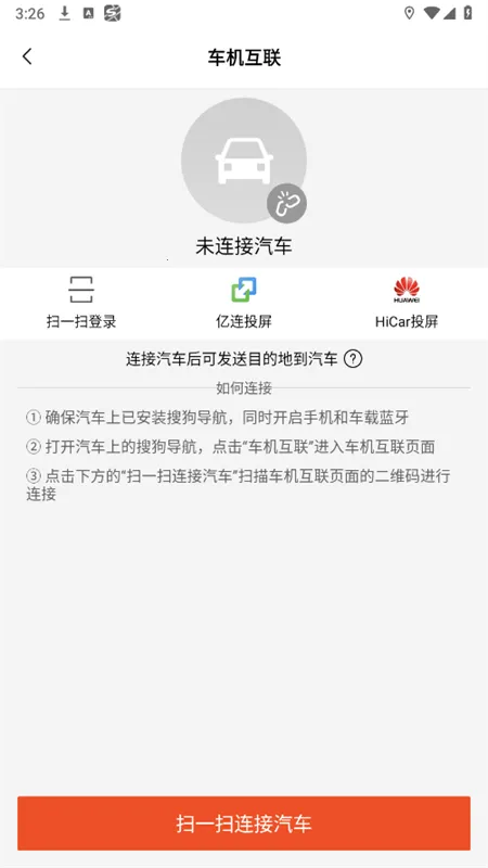 �ѹ���ͼ�����ֻ���v10.9.8 �ֻ���