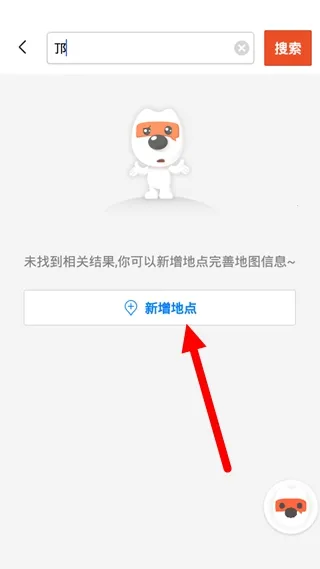 �ѹ���ͼ�����ֻ���