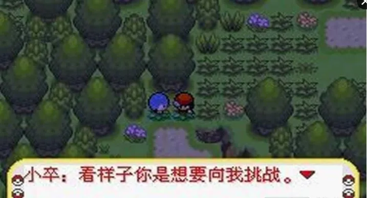 �ڴ����ֺڰ�����2������2026�ٷ�����v2021.07.30.16 ��׿��