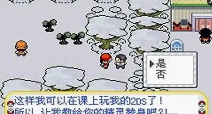 �ڴ����ֺڰ�����2������2026�ٷ�����v2021.07.30.16 ��׿��