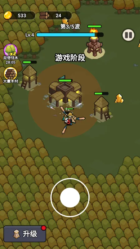 һ�ص���(ĩ�����������Ϸ)v1.0 �ֻ���