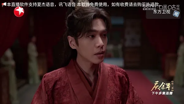 �׻�TV�����ֻ���v1.0.0 �ֻ���