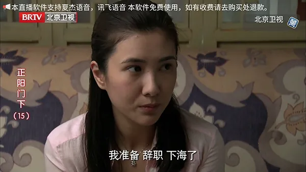 �׻�TV�����ֻ���v1.0.0 �ֻ���